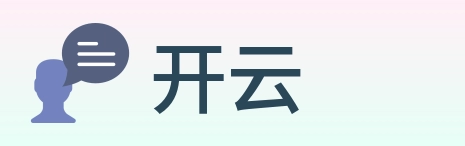 开云 logo